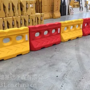 淄博三孔水马-淄川区道路施工水马促销