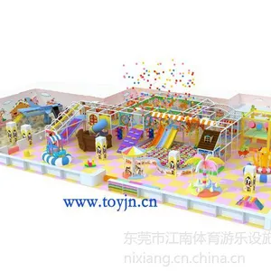 供应惠州儿童乐园
