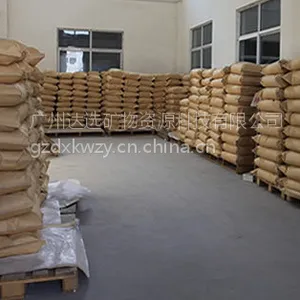 ��Ӧѡ��ҩ���������� ��ʮ��ϩ���ƣ�