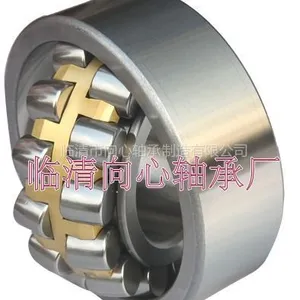 供应供调心滚子轴承,外贸国标生产,有现货库存,型号齐全。