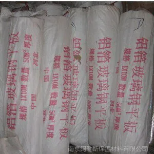 [ALS����]�Ᵽ������������ �ܵ��������������� 0.3mm�����ְ�
