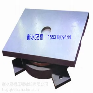 单向滑动铰支座,抗震球型支座,双向滑动铰支座,固定铰支座,网架铰支座,万向转动铰支座,抗震铰支座/