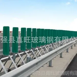 高速公路 玻璃钢 防眩板 河北交通设施***供应商