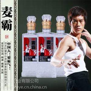 皖山 国产白酒***包邮礼盒青花瓷52度500ml*4浓香型白酒