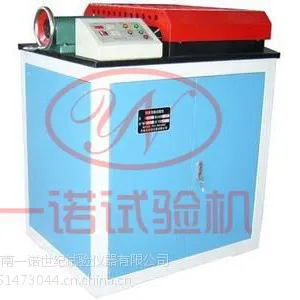 �¿�GW-50B�ֽ�����������ͼ۸�һŵ�ó���YN