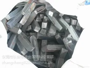 销售1109 1113牌号,厂价