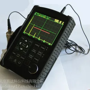 高性价比探伤仪工厂直销NDT650