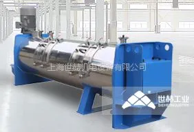连续式混合机,卧式混合机,混合机厂家—世赫工业