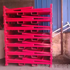 非标定做堆垛架 闲置时多个堆一起不占空间 两侧组装简单