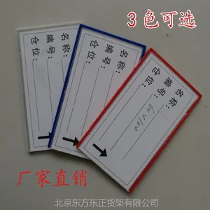 �������˶��ֹ����Ա�ǩ����
