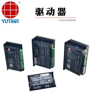 ���� 500W��ˢ���������������ٵ��5BLD500-24GU-25S