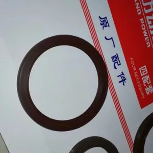 潍坊柴油机4100柴油机四配套原装价格