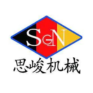 上海思峻机械设备有限公司
