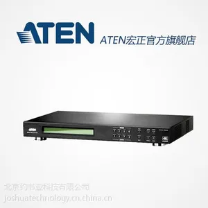 ATEN宏正 HDMI矩阵式影音切换器 8进8出 VM5808H