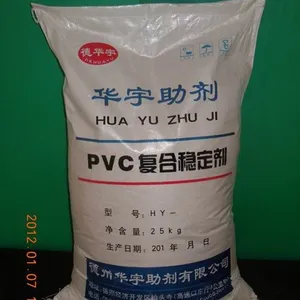 供应高强度、高流动性上水、排水管材复合稳定剂