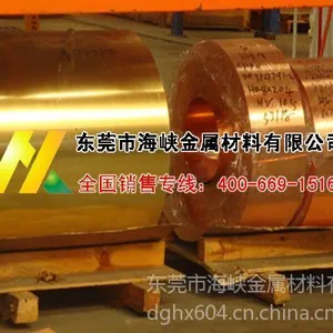 供应C52100锡青铜线  锡青铜线厂家
