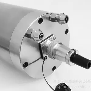 供应高速电主轴 (恒辉HHS3L/2.2KW) 24000转