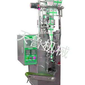 供应桂林颗粒包装机&种子包装机&