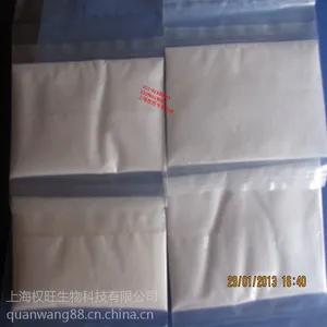 供应 黄芪胶 食品级黄芪胶 质量***