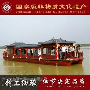 ������ľ�������ۺ����ֹ����컭��ľ�� ����������ϵͳ�۹��δ�