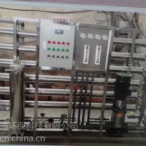 ���ݷ���͸����ˮ�豸_����ˮ���豸����