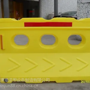 上海滚塑水马厂家直销 交通水马规格1500×800 道路防撞水马价格