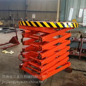 滨州升降旋转舞台|金江液压|升降旋转舞台定制