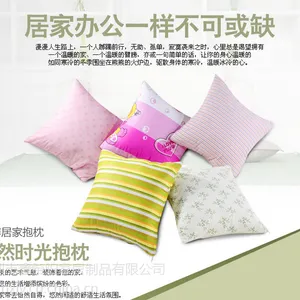 鑫希阳萌萌哒卡通抱枕/公仔棉家居车用抱枕/女性欢迎的潮款可爱抱枕