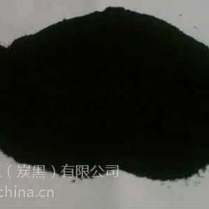 UV油墨专用色素炭黑