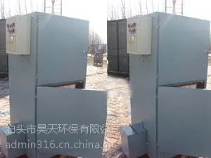 昊天生产PL单机布袋除尘器