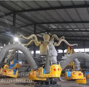 旋转大章鱼,郑州神龙游乐设备,旋转大章鱼图片