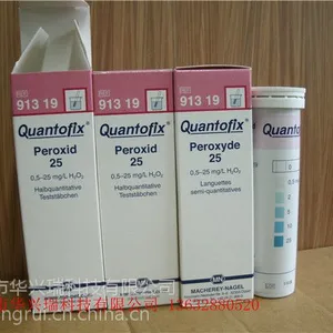 德国MN双氧水测试纸91319 水质双氧水含量快速测试条