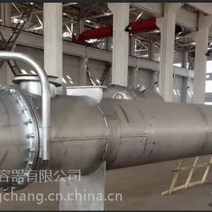 ��Ӧ��������ֻ�����