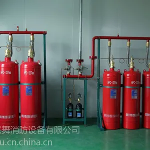��Ӧ��������װ��/HFC-227/�߷����鱨��/ά��/��װ/���/����/���蹩�߷������Զ�����豸