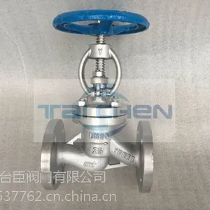 Z61Y对焊式自紧密封闸阀,上海台臣阀门制造厂