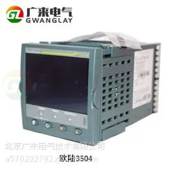 英国欧陆(Eurotherm)温控器3504/3508/3504F/3508F