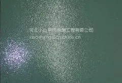 河北小山装饰装潢 皱面防滑面涂