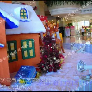 华亦彩厂家制作大型户外圣诞树圣诞节庆装饰品定制现场安装
