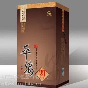 成都印刷包装厂-鲜果包装盒制作--成都手提袋设计制作