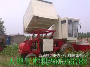 青储机厂家哪家好?选安徽中旺生产厂家价格批发直销18678560770