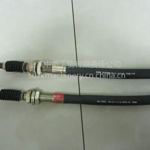 ZL50E.7.1.17.2操纵软轴250400201用于徐工LW541F, LW500KL装载机