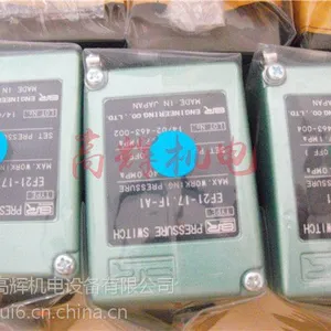 ��Ӧ����Ʒ���ձ�SRҺѹ��SR10015D-A2ԭװ����