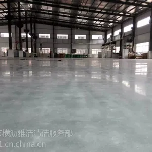 东莞松山湖厂房耐磨地面不够硬怎么办?大岭山厂房金刚砂地面有灰尘怎么处理?