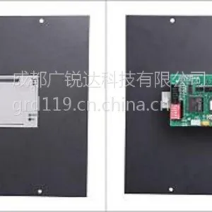 诺蒂菲尔uRPT-240S 热敏中文微型打印机