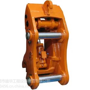 挖掘机快换接头-挖掘机快速连接器