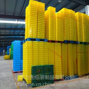 供应超市用托盘 工业用托盘 仓库用托盘
