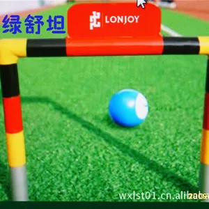 门球场假草坪/门球场塑料人造草坪/老年运动场地草坪/江苏厂家批发