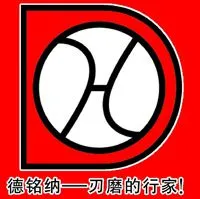 ��˾logo