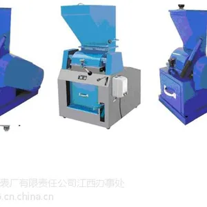 供应供应鹤牌CPS系列密封锤式破碎缩分机
