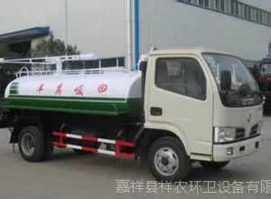 ��Ӧ���������۳� ���೵ ��ˮ�� ������ ��ѹ��ϴ��